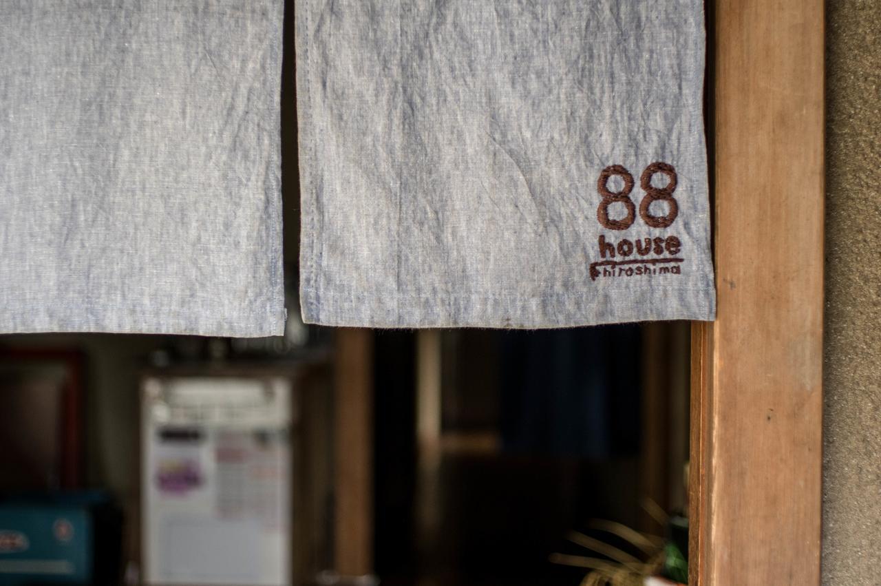 88 House Hiroshima Hotell Exteriör bild
